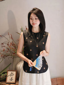 YUFUQING | New Chinese Style Floral Print Sleeveless Vest Womens Summer Lightweight Luxury Retro Fashion Loose Top Casual Wear