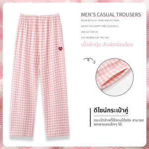 MiiOW | กางเกงนอนผ้าฝ้ายลายสก็อตหลวมๆ สำหรับผู้หญิง กางเกงเดินเล่นลำลอง กางเกงขายาวผ้าฝ้ายแท้ ฤดูใบไม้ผลิและฤดูใบไม้ร่วง