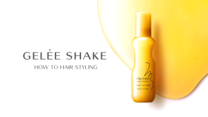 Shiseido Professional Stage Works Hair Styling Powder Shake Fluffy Curl Mist Gelee Shake 150ml