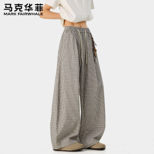 Mark Fairwhale | Plaid Loose Wide-leg Summer New Casual Pants