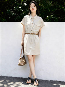 Basic House | Breathable Collar Waist-Shaped Summer Commute Dress