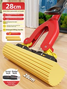 Maryya | No Hand Washing Stainless Steel Handle Foldable Squeezing Mop Head