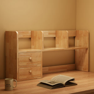 ZHUOHE | Desk Organizer Bookshelf Storage Cabinet
