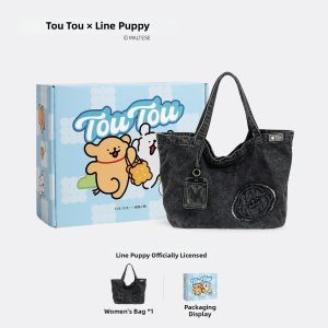 TOUTOU | Casual Dog Line Tote Bag Large Capacity