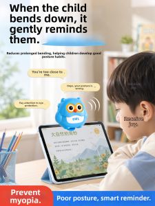 JIEXI | Posture Reminder and Myopia Prevention Posture Corrector for Children