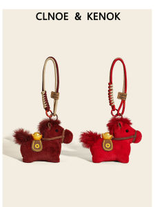Red Horse Auspicious Mascot Keychain