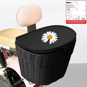 Rear Trunk Basket