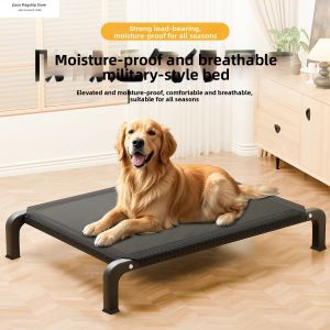 Jiaxun | Waterproof All-Season Washable Pet Bed