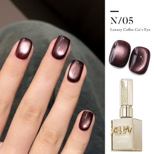 15ml 6Colors Luxury Coffee Cats Eye Nail Gel Polish Set with Soak Off UVLED Cat Eye Gel Polish Manicure Nail Art Kit