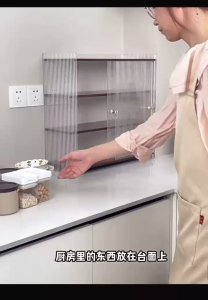 Cup Storage Cabinet Cup Storage Rack Cup Storage Rack with Cover Kitchen Dish Storage Rack with Cover for Tableware Bowl Box Cupboard Storage Shelf Household Dustproof Tableware Storage