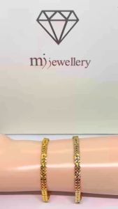 MJ Jewellery 375/9K Gold Bracelet T29