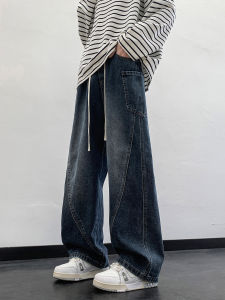 Mens Casual Straight Leg Jeans Workwear Winter Trousers Youth Fashion Cotton Polyester Blend Breathable Comfortable Fit