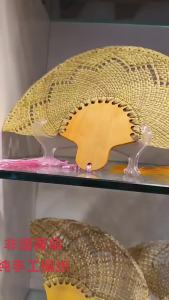 MOLORE | Handwoven Reed Fans for Cooling