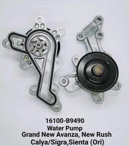 WATER PUMP GRAND NEW AVANZA NEW RUSH CALYA SIGRA SIENTA ORI