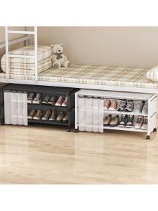 MOLORE | Narrow Space Shoe Storage Cabinet