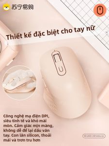 Phụ Kiện Máy Tính Wireless Bluetooth Mouse M700 Cho Máy Tính Xách Tay Dell Lenovo Huawei 6 Nút 16000dpi Đồ Họa Không Dây 10m