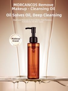 MORCANCOS | Deep Cleansing Facial Cleansing Oil