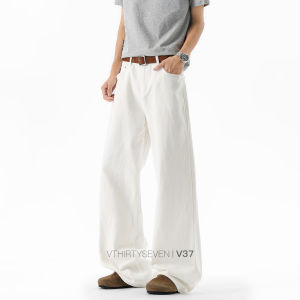 V37 | American Retro Simple Cotton Wide Leg Trousers Male Autumn