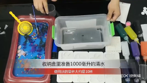 Magic Water Jelly Molding Water Gel Toys Kid Toy Ocean Mould Magic Water DIY Toy for Boys Art Gift 神奇魔幻水精灵