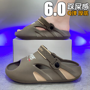 Mens Summer Outdoor Wear Anti-Slip Wear-Resistant Thick Bottom Beach Sandals Comfortable Sensation Sporty Slippers