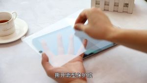 ฟิล์มกันคนแอบมอง Air5 Air4 10.9 iPad Pro 12.9 Pro แบบที่ 10.2 Air1/Air2 Gen5/Gen6/Gen7 9.7 พร้อมจ่าย🍑 ฟิล์มไอแพดนิรภัย