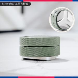 BINCOO | Coffee Tamper 51/58mm