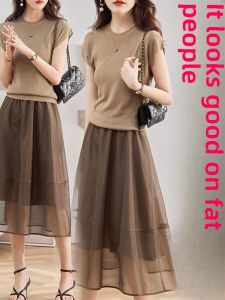 Elegant Ice Silk Thin Waist Design Summer New Arrival Fashion Set Dress Mini Dress Two Piece Set Age Reducing Womens Wear