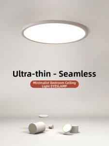 Slim Seamless Modern Simple Ceiling Light for Study Room and Kids