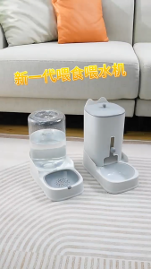 SKISOPGO Automatic Pet Food Feeder Large Capacity 3.2L Food Bowl 4.4L Water Dispenser Bekas Makanan Kucing