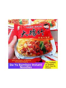 Spicy Beef Flavor Halal Dry Cook or Boil Instant Noodles