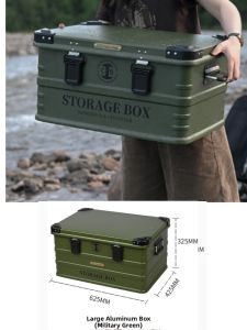 ShineTrip | Outdoor Storage Organizer Coffee Table Waterproof Aluminum