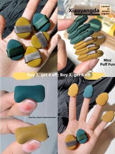 Mini Makeup Sponge Finger Puff Concealer Air Cushion Foundation Sponge Womens Beauty Tool Chinese Production Normal Size Any Skin Type