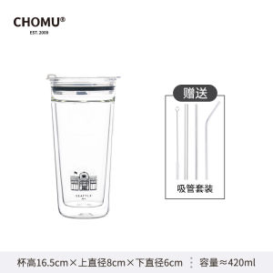 Large Capacity Double Layered Glass Straw Cup with Lid for Home Use Coffee Americano Latte Milk Tea Cup Ins Style Simple Design