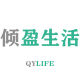 Qingying Life Flagship Store