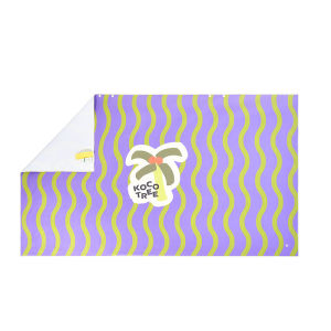 Kocotree | Sun Protection Quick Dry Swim Towel for Boys and Girls