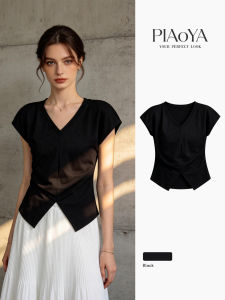 PIAOYA | Slimming Luxury Black T-Shirt