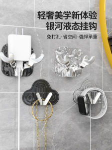 Luxury Iceberg Deer Antler Hook Cloud V-Shape Adhesive Hook Transparent No Drilling Door Back Socket Seamless Hook Acrylic Material