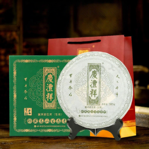 QINGFENGXIANG | Raw High Mountain Aged Pu-erh Tea 357g