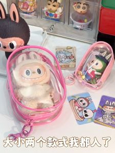 POP MART PVC Waterproof Box Model Display Box Labubu Doll Pendant Dustproof Storage Bag