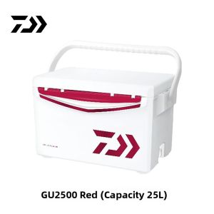 Daiwa | Insulated & Refrigerated Fishing Tackle Box 25L