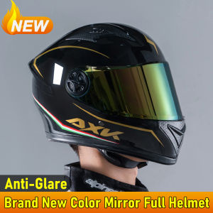 Upgrade Anti-glare Lenses Helmet for Motorcycle