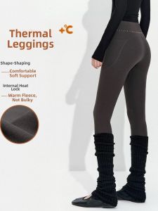Fleece-Lined Tummy Control Skinny High-Waist Sweatpants