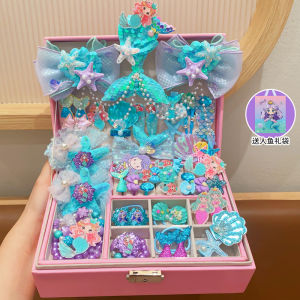 High-End Mermaid Hair Accessory Gift Box for Girls Birthday Present Children Play Toys Beauty Crown Jewelry Box for Kids