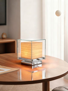 DGY | Cozy Creative Table Lamp