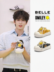 Belle | Thick-Soled Sneakers
