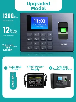 deli | Fingerprint Time Attendance Machine