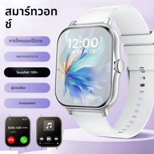 ใหม่สมาร์ทวอทช์ BT โทรสุขภาพ&การตรวจสอบการนอนหลับ 1.83หน้าจอ HD เด็กสมาร์ทนาฬิกากันน้ำแฟชั่นสร้อยข้อมือกีฬาสำหรับผู้หญิงผู้ชาย