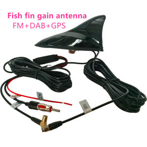 Car radio antenna Car antenna Shark fin GPS DAB FM combination antenna Active gain amplification antenna