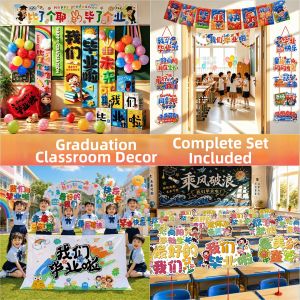 ETY | Graduation Ceremony Decoration Set for Classrooms Blackboard Background Wall Decor
