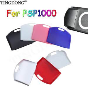 Bộ 5 Pin Thay Thế Nắp Cửa Sau Dùng Cho PSP 1000 Máy Chơi Game Di Động Tương Thích Điều Khiển Cảm Ứng Phụ Kiện